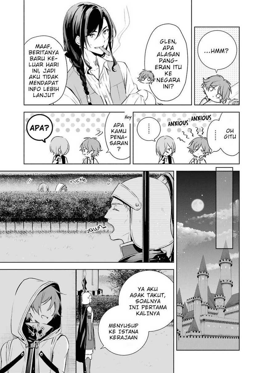 Okyu no Trinity Chapter 10 - halaman 6