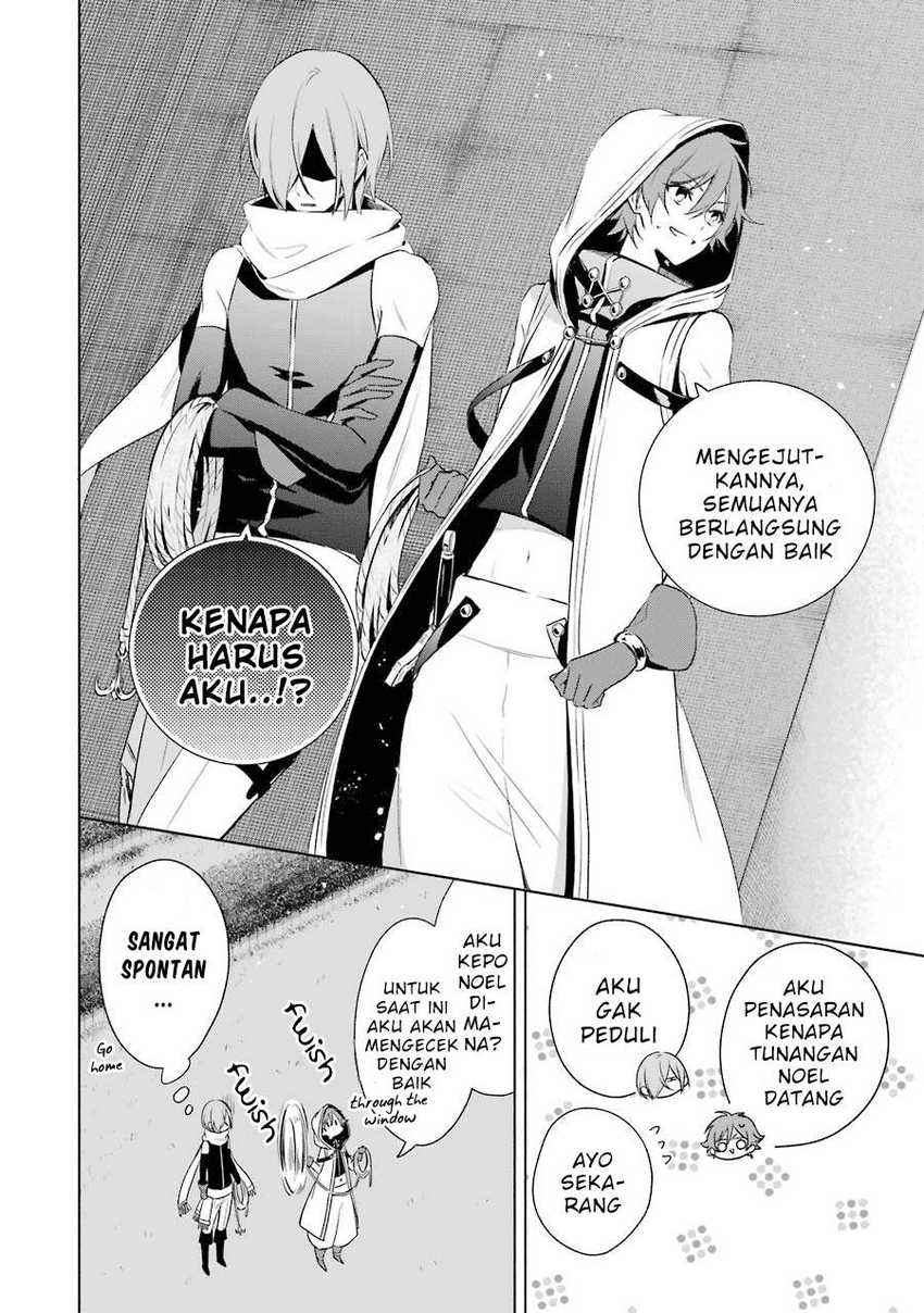 Okyu no Trinity Chapter 10 - halaman 7