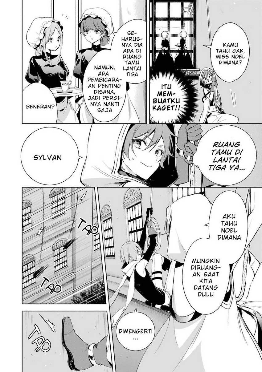 Okyu no Trinity Chapter 10 - halaman 9