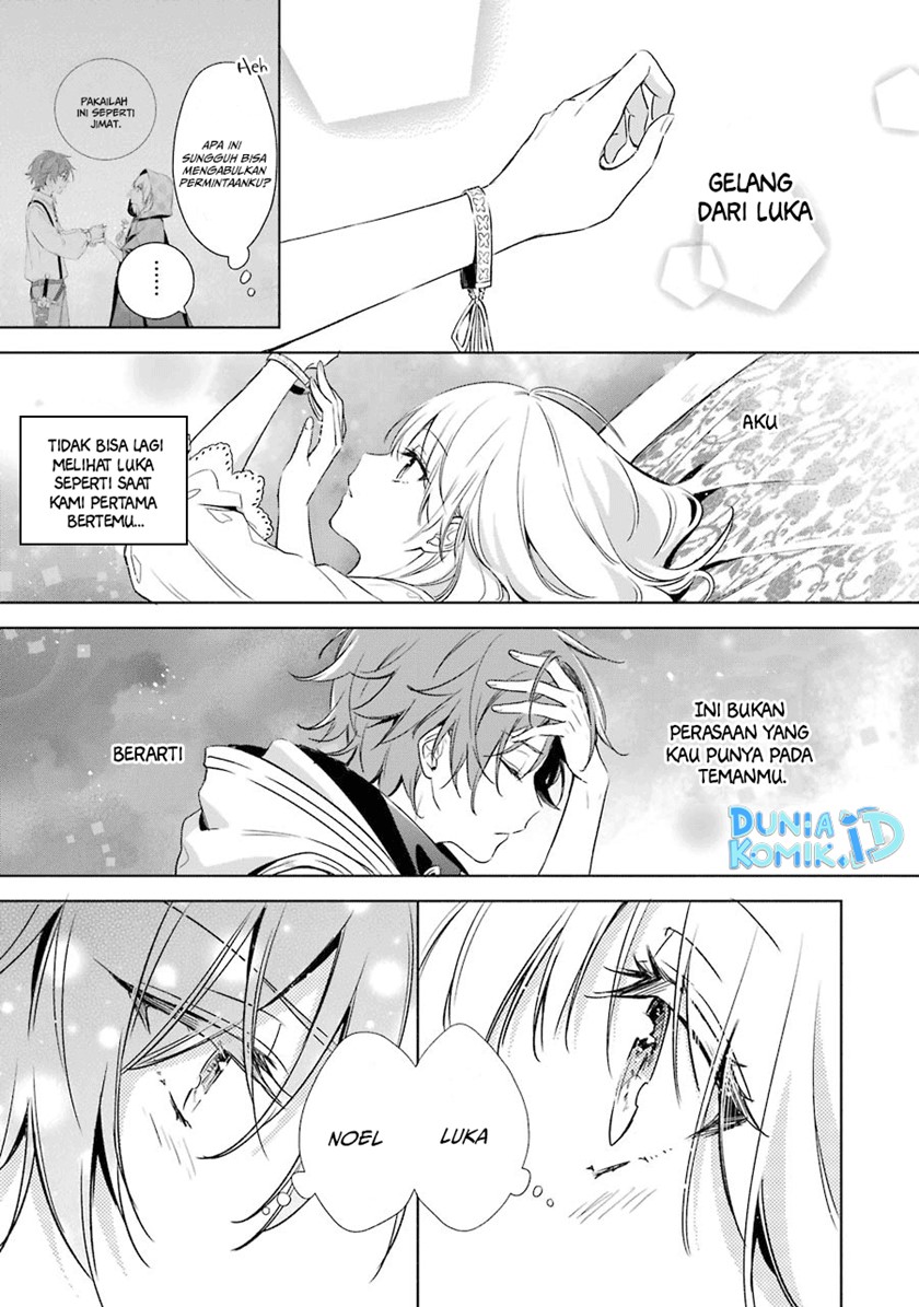 Okyu no Trinity Chapter 11 - halaman 10