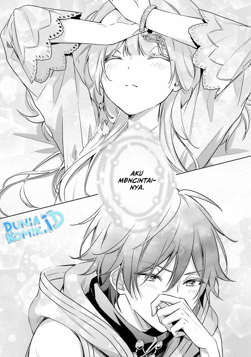 Okyu no Trinity Chapter 11 - halaman 11