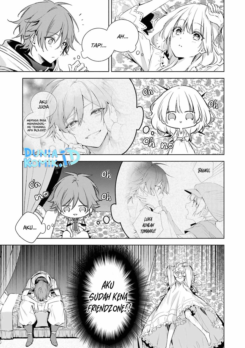 Okyu no Trinity Chapter 11 - halaman 12