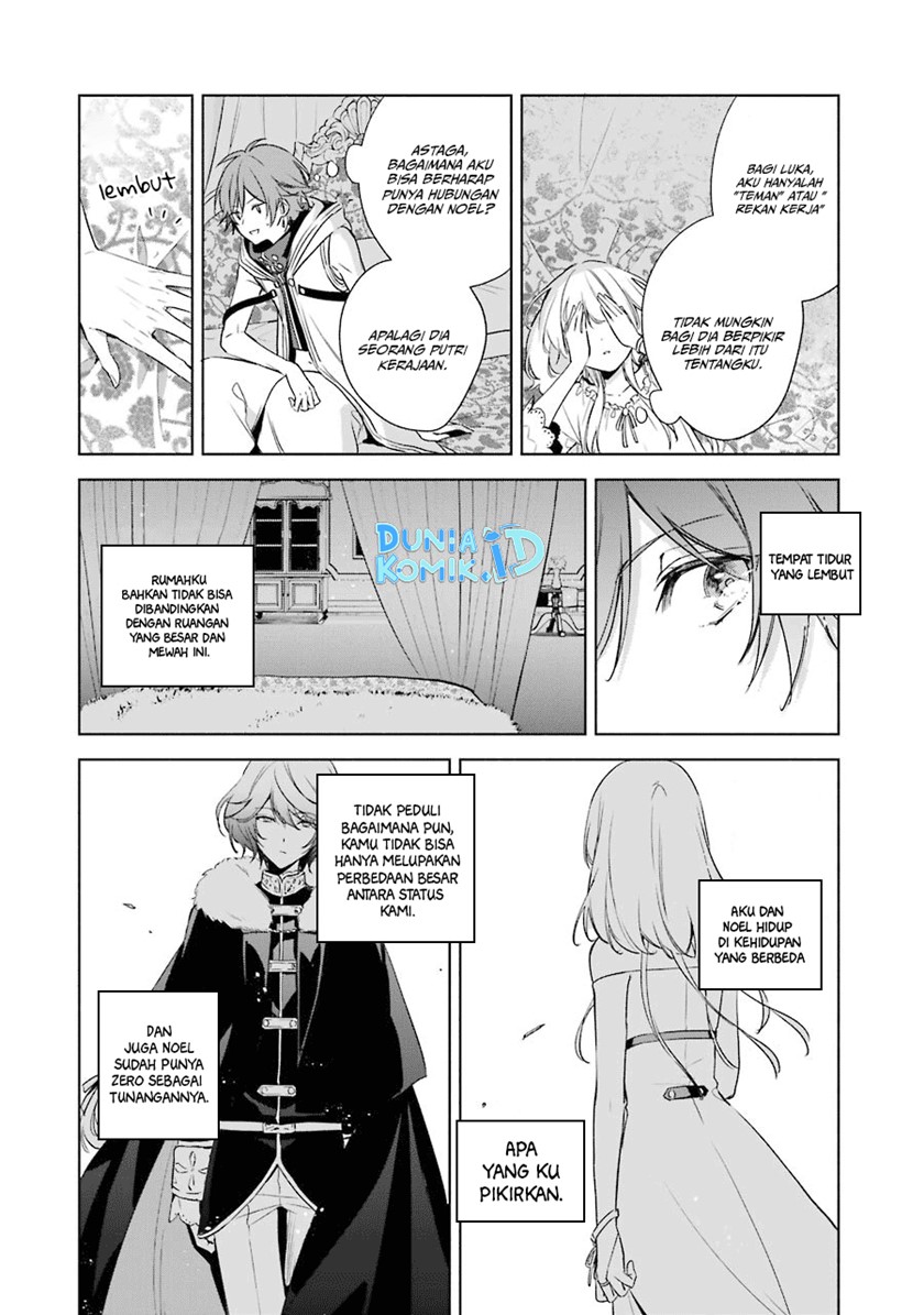 Okyu no Trinity Chapter 11 - halaman 13