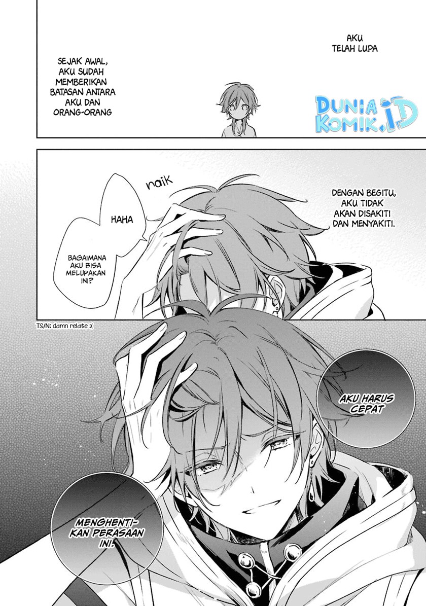 Okyu no Trinity Chapter 11 - halaman 15