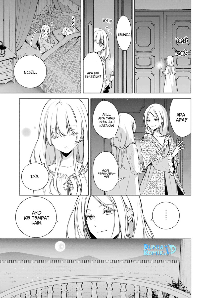 Okyu no Trinity Chapter 11 - halaman 16