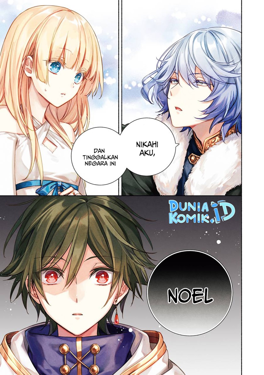 Okyu no Trinity Chapter 11 - halaman 2
