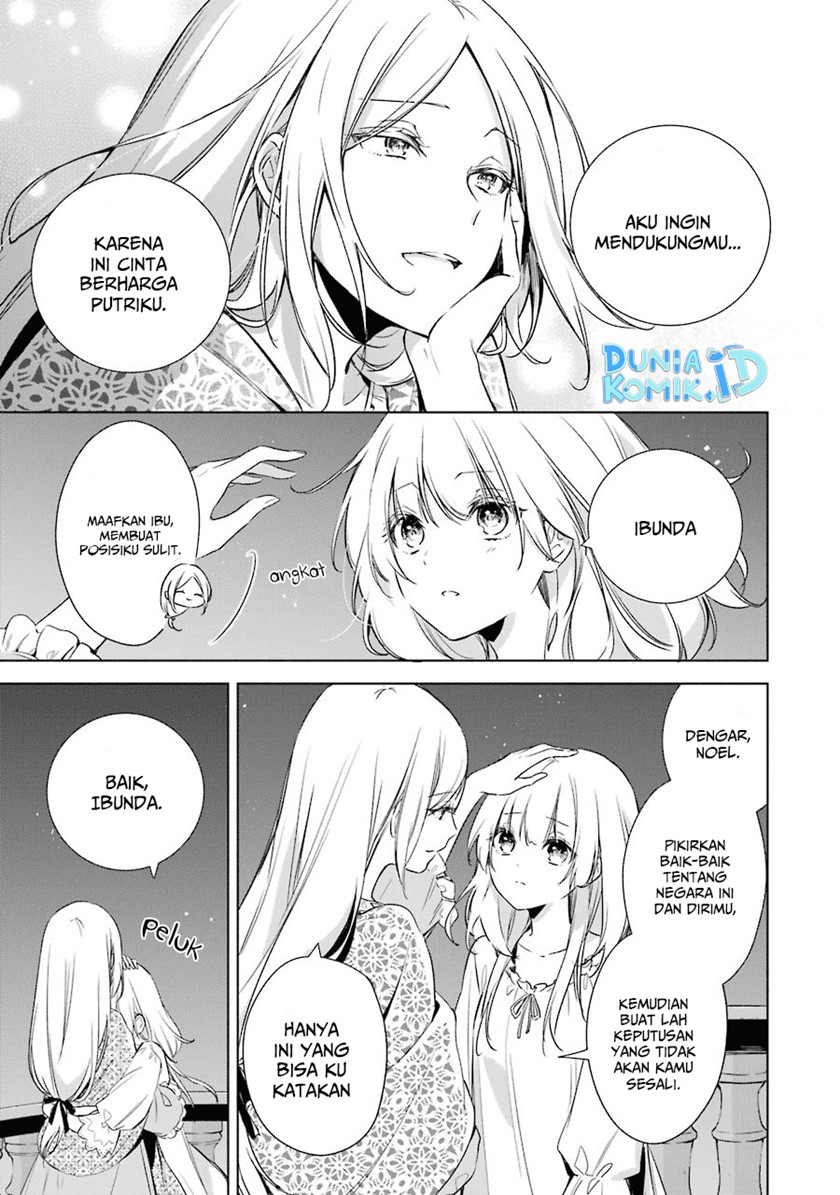 Okyu no Trinity Chapter 11 - halaman 20