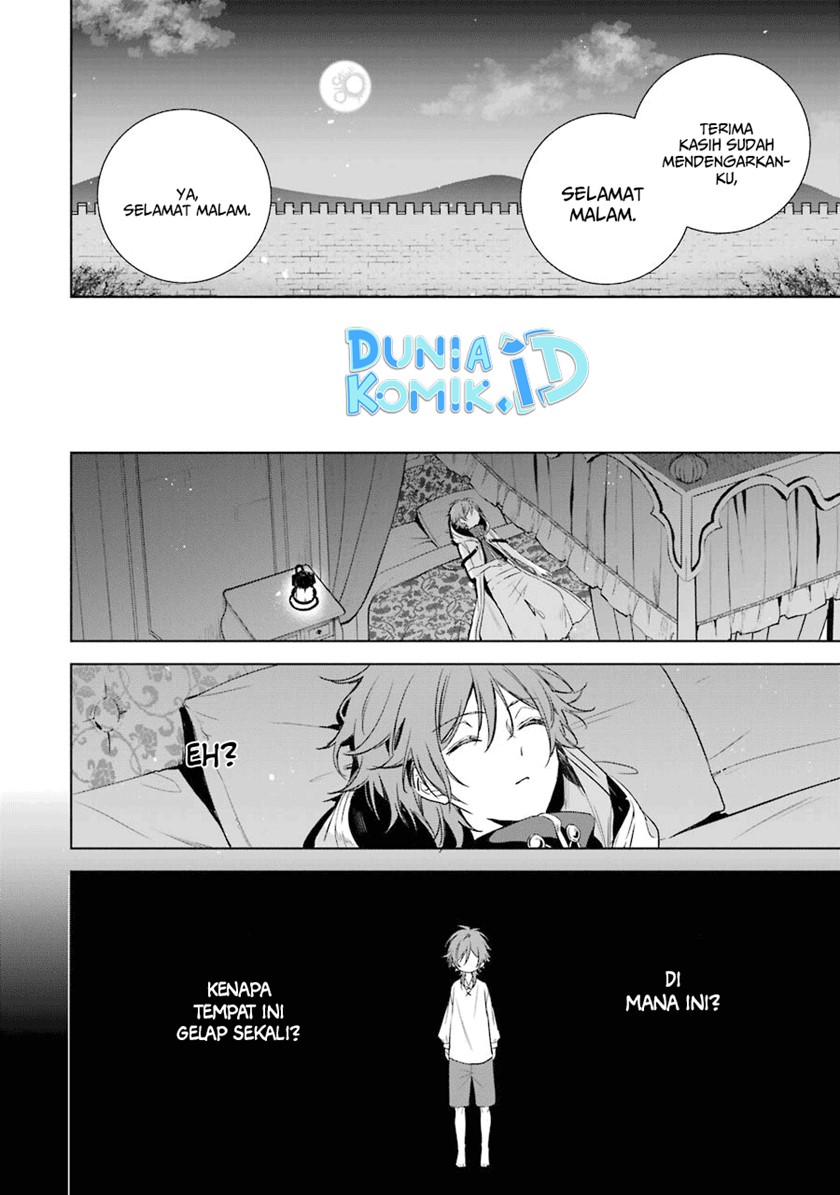 Okyu no Trinity Chapter 11 - halaman 21