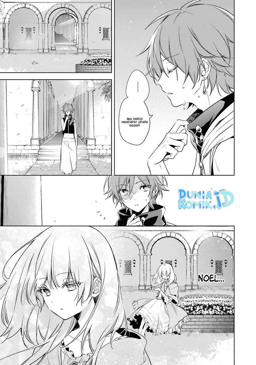 Okyu no Trinity Chapter 11 - halaman 26