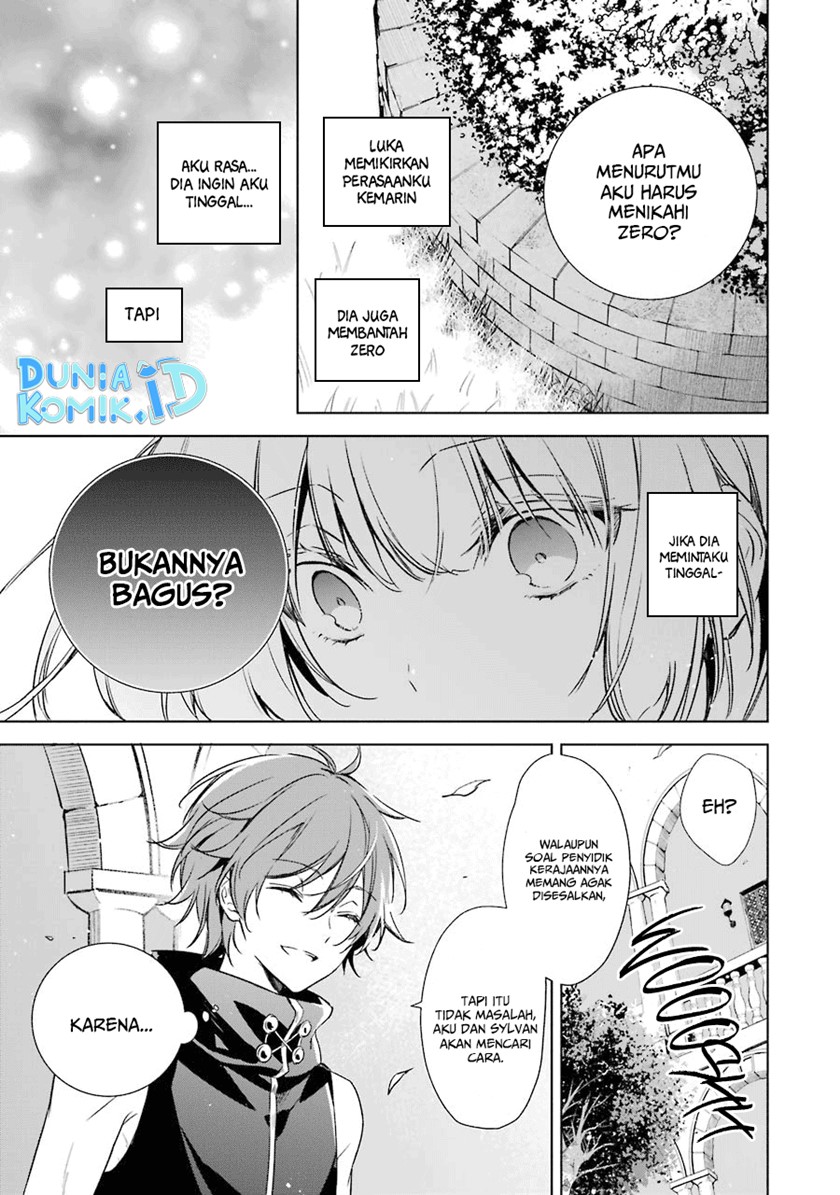 Okyu no Trinity Chapter 11 - halaman 28