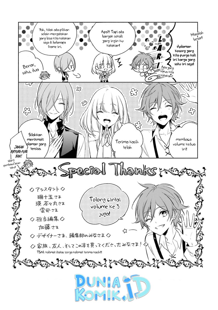 Okyu no Trinity Chapter 11 - halaman 3