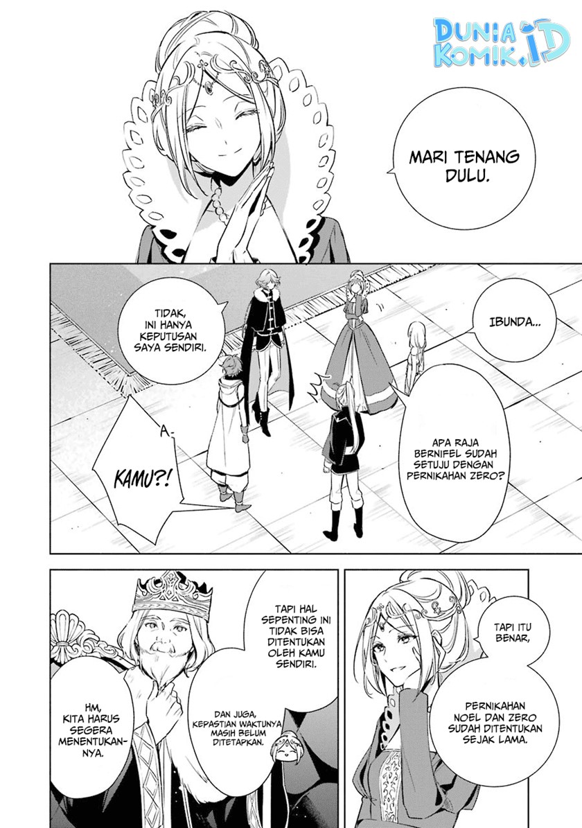 Okyu no Trinity Chapter 11 - halaman 5