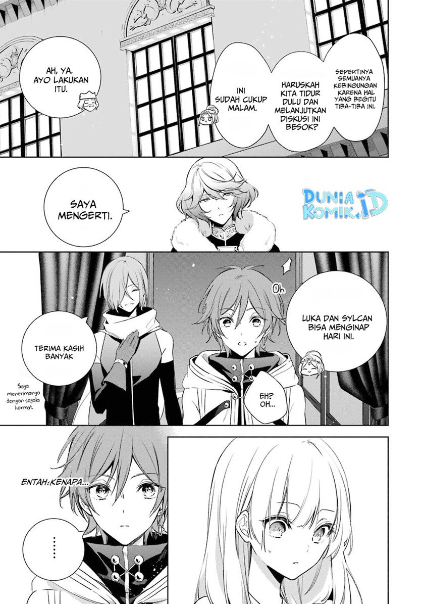Okyu no Trinity Chapter 11 - halaman 6