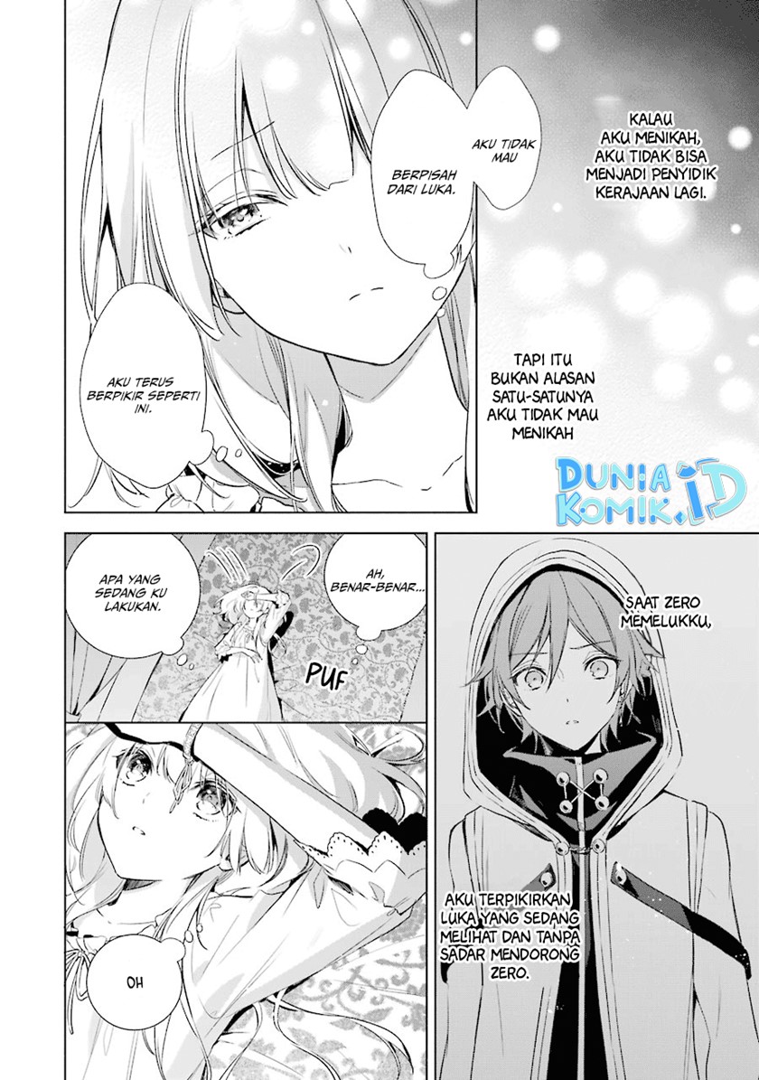Okyu no Trinity Chapter 11 - halaman 9