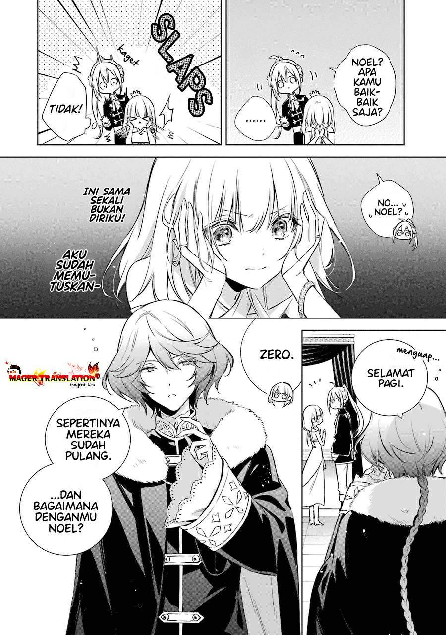Okyu no Trinity Chapter 12 - halaman 12