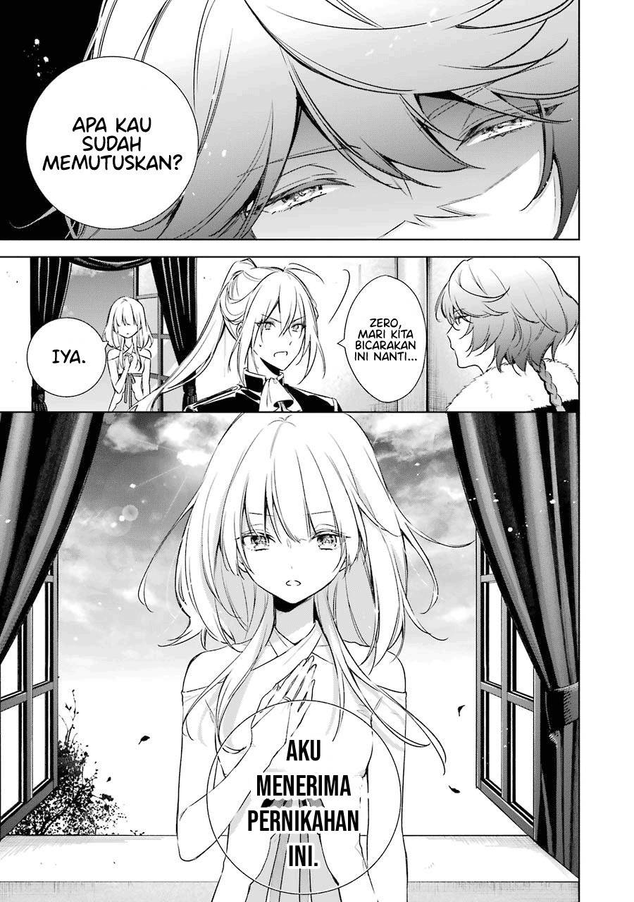 Okyu no Trinity Chapter 12 - halaman 13