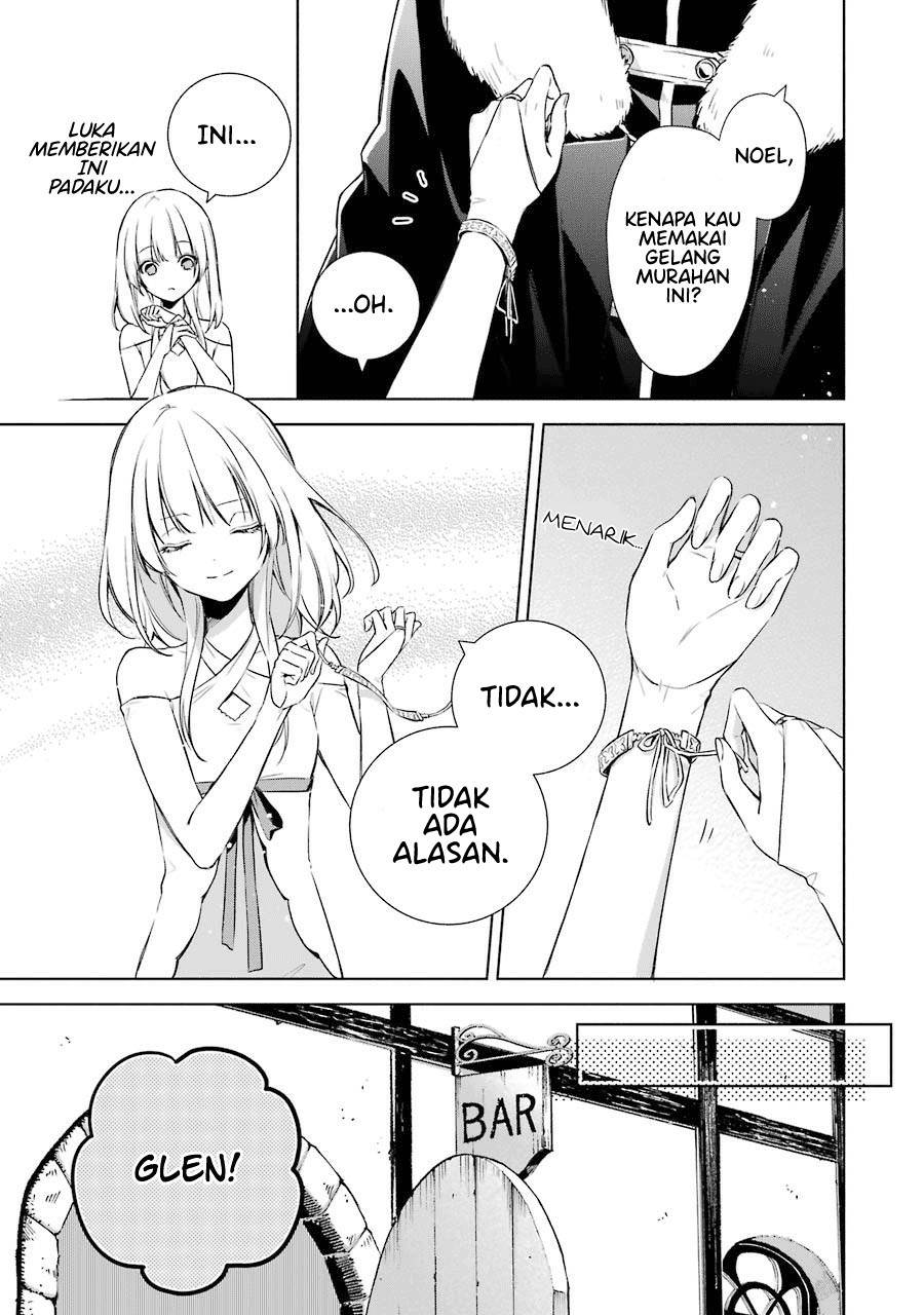 Okyu no Trinity Chapter 12 - halaman 15