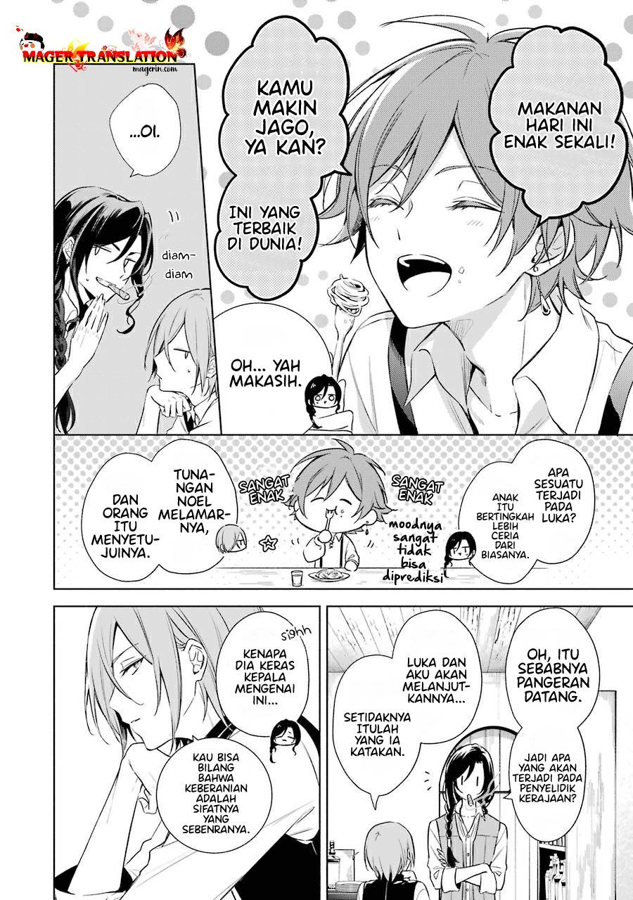 Okyu no Trinity Chapter 12 - halaman 16