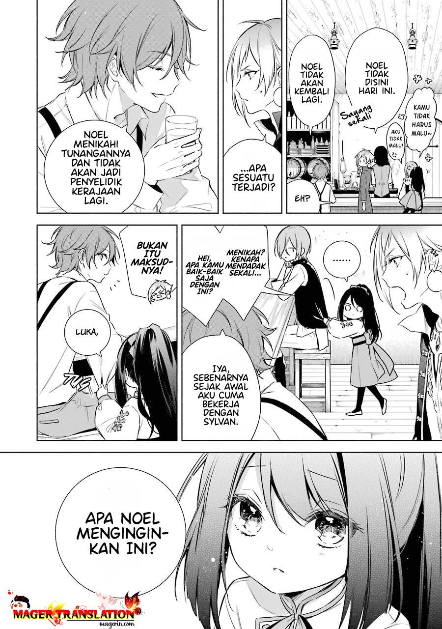 Okyu no Trinity Chapter 12 - halaman 18