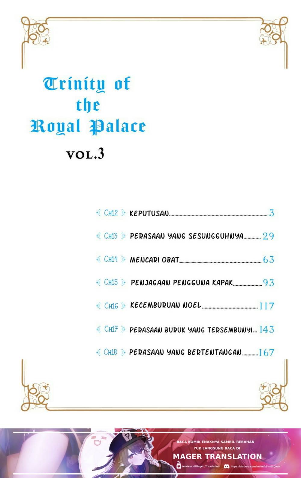 Okyu no Trinity Chapter 12 - halaman 2