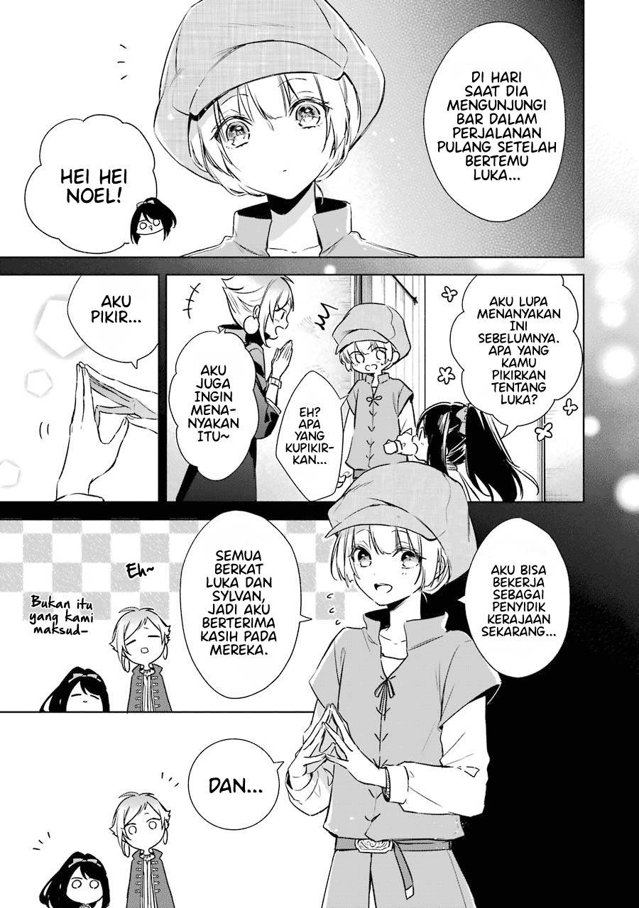 Okyu no Trinity Chapter 12 - halaman 21