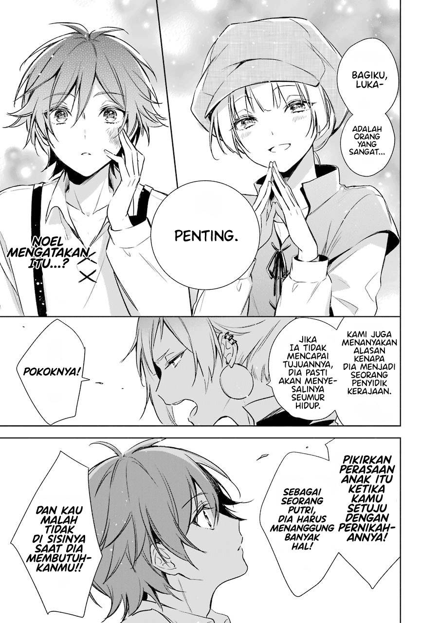 Okyu no Trinity Chapter 12 - halaman 23