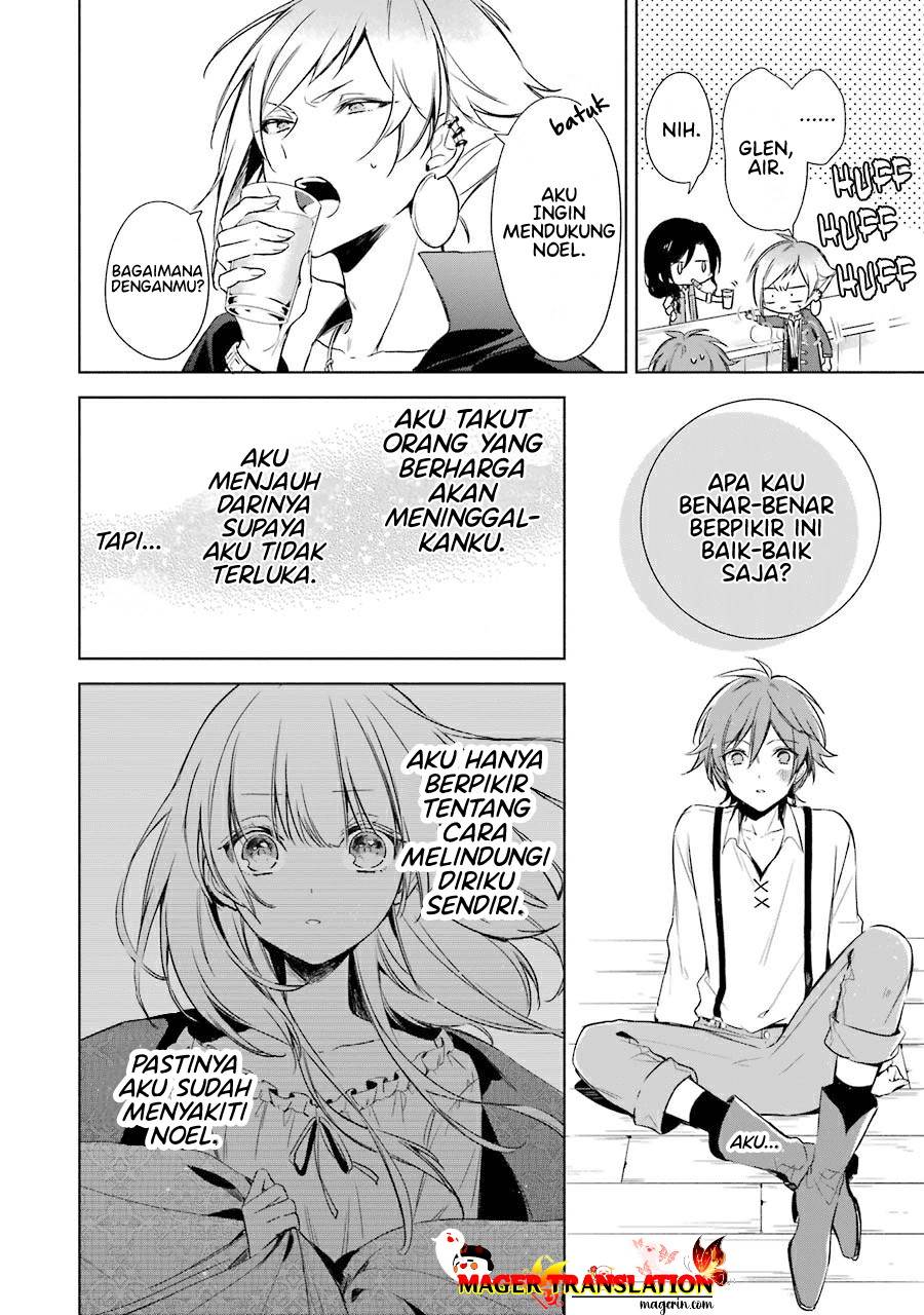 Okyu no Trinity Chapter 12 - halaman 24