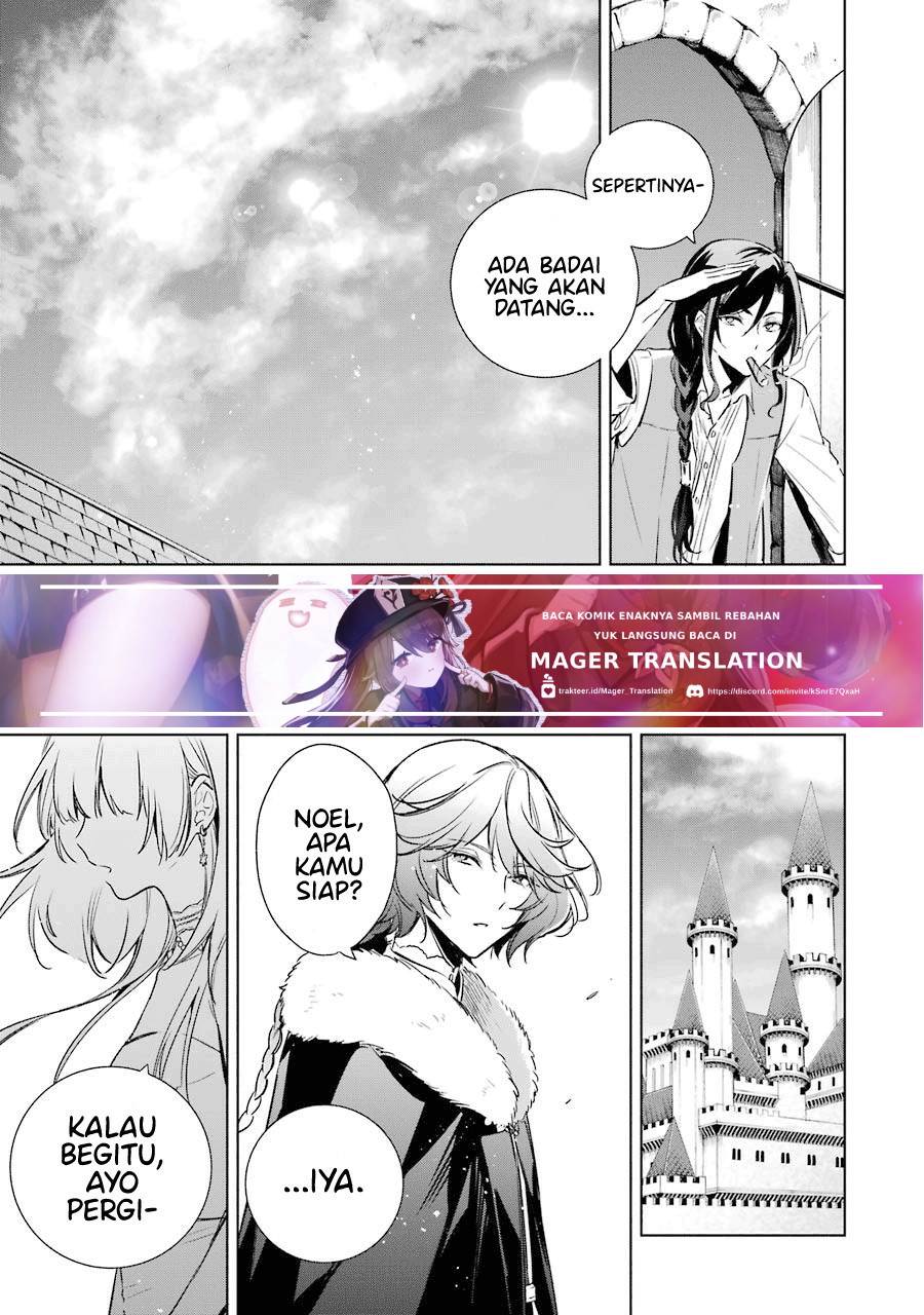 Okyu no Trinity Chapter 12 - halaman 27