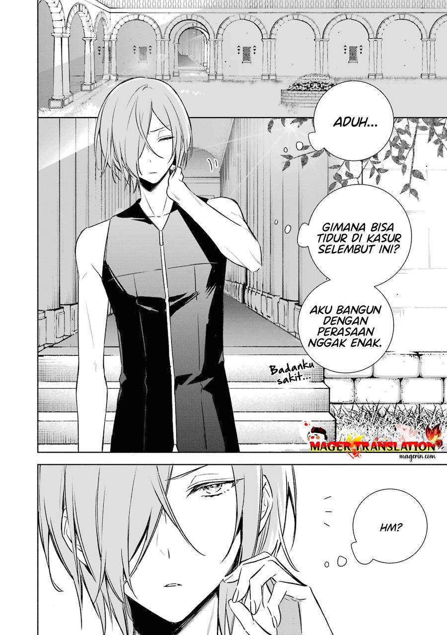 Okyu no Trinity Chapter 12 - halaman 4