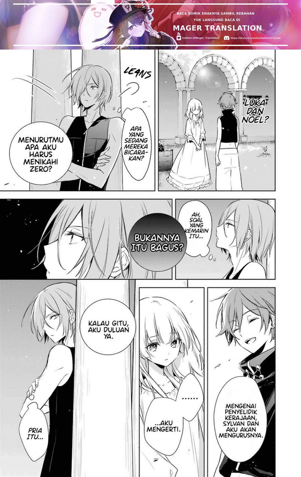Okyu no Trinity Chapter 12 - halaman 5