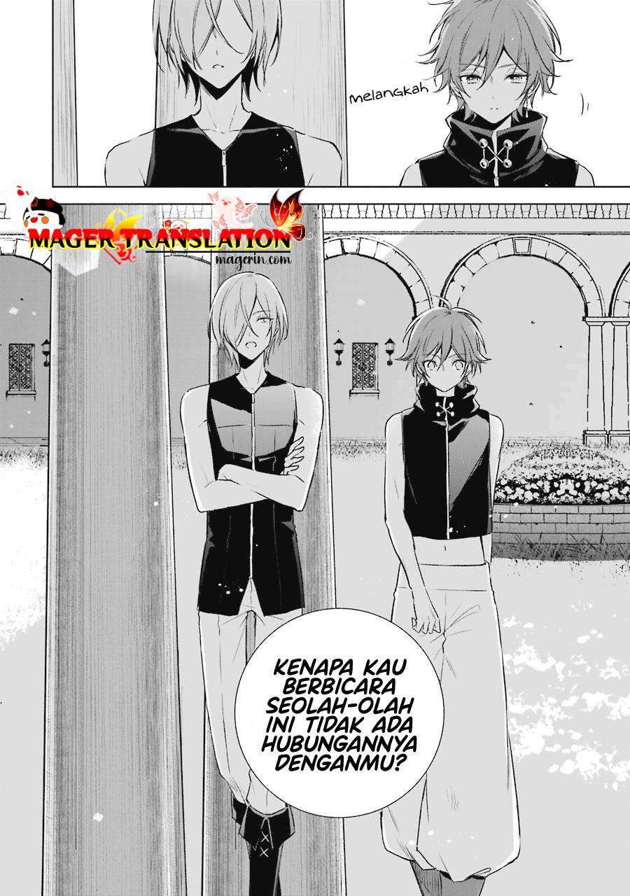 Okyu no Trinity Chapter 12 - halaman 6