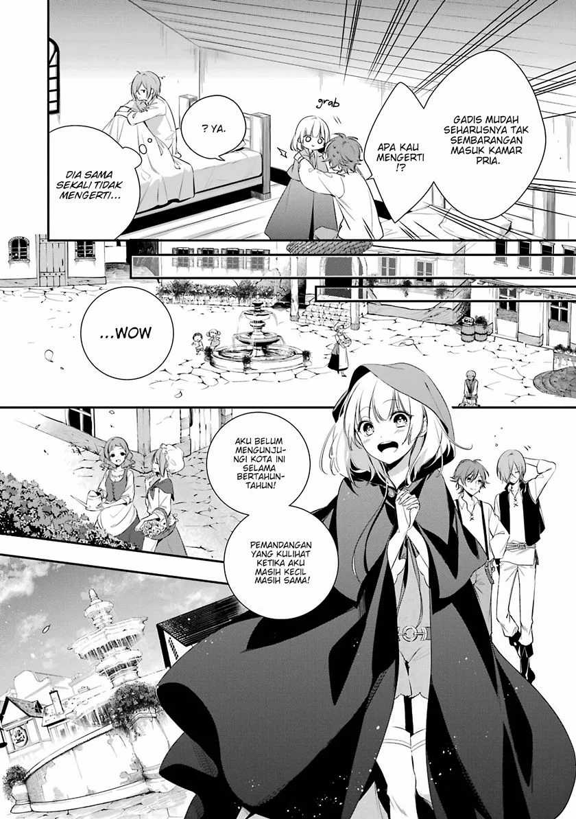 Okyu no Trinity Chapter 2 - halaman 11