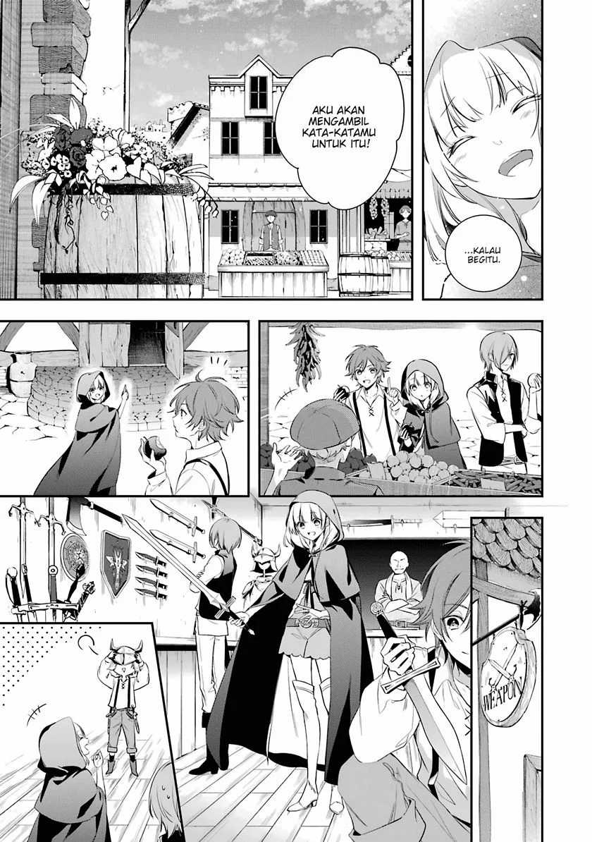 Okyu no Trinity Chapter 2 - halaman 14