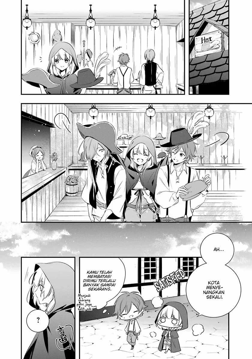 Okyu no Trinity Chapter 2 - halaman 15