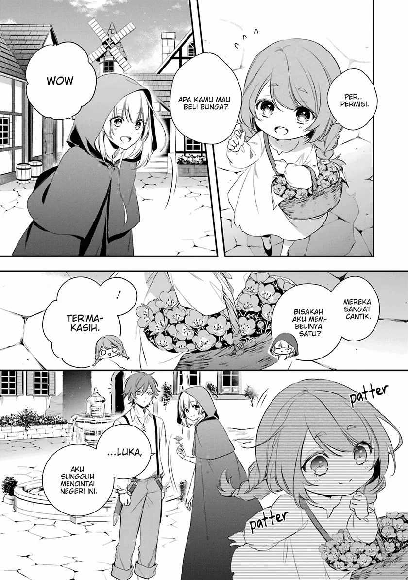 Okyu no Trinity Chapter 2 - halaman 16