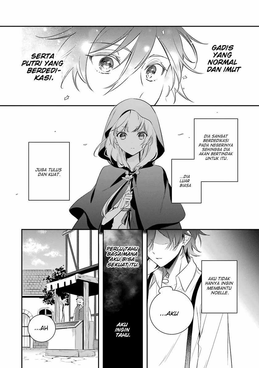 Okyu no Trinity Chapter 2 - halaman 19