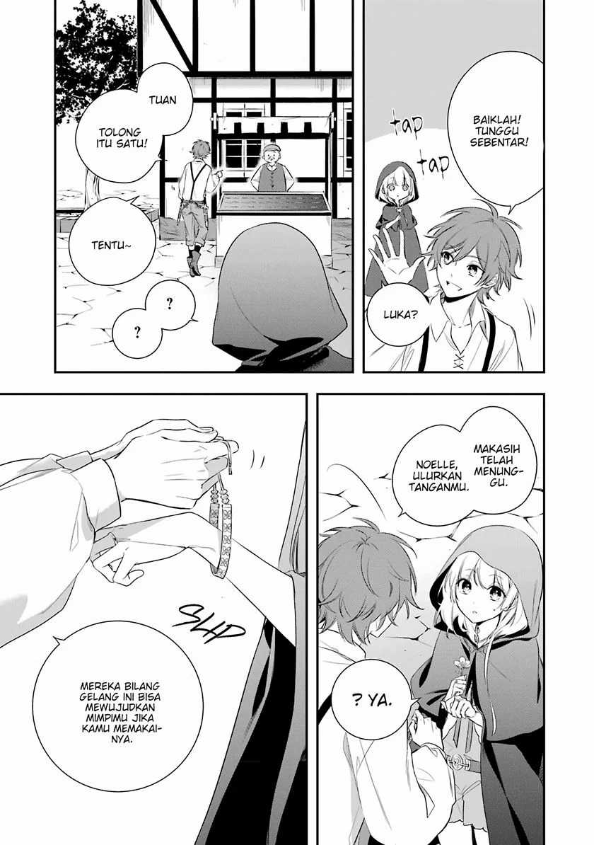 Okyu no Trinity Chapter 2 - halaman 20