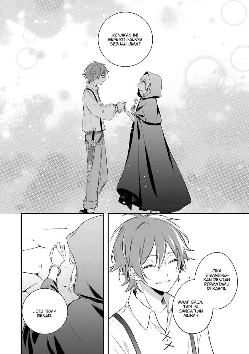 Okyu no Trinity Chapter 2 - halaman 21