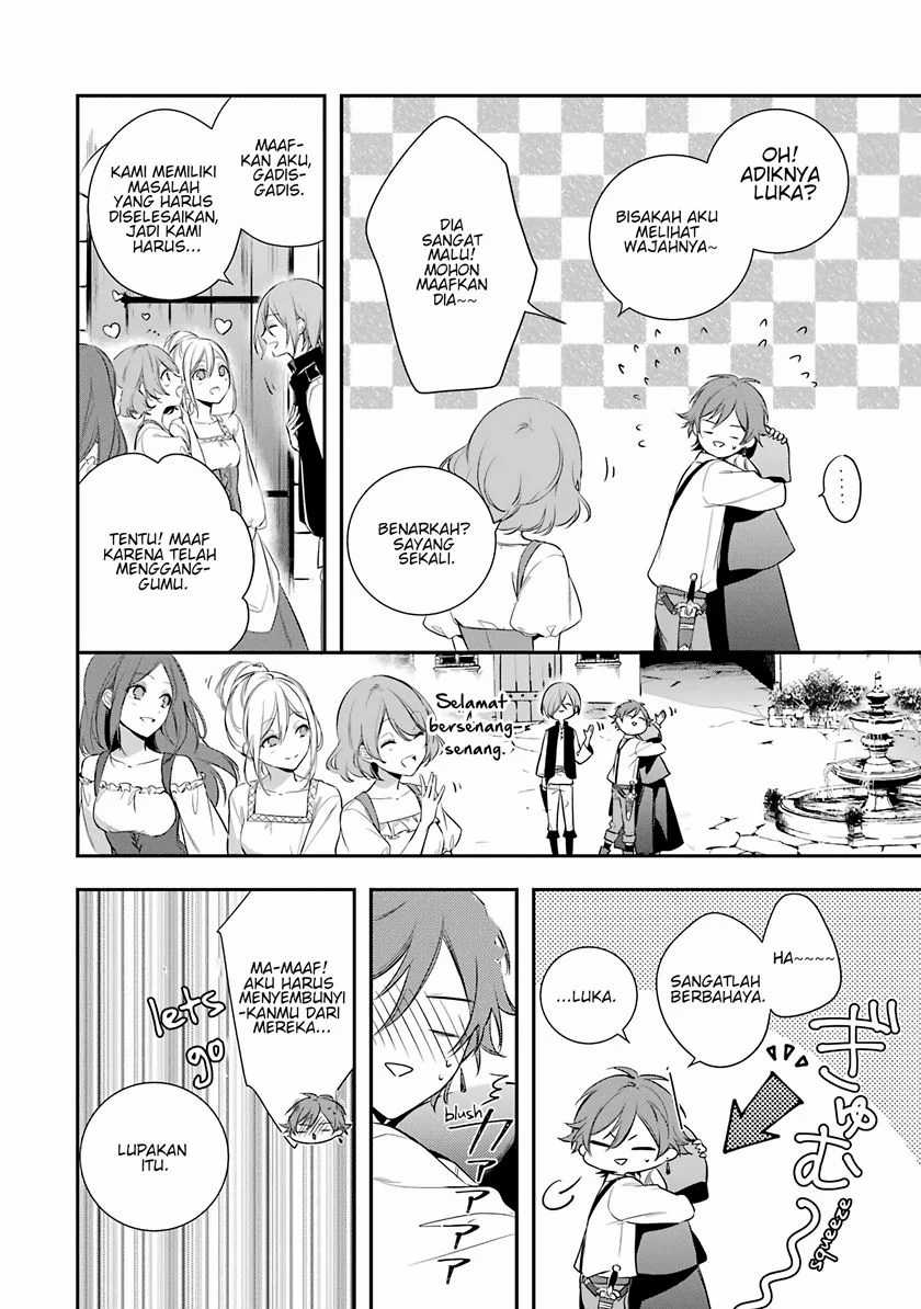 Okyu no Trinity Chapter 2 - halaman 25