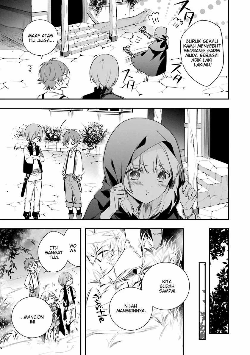 Okyu no Trinity Chapter 2 - halaman 26