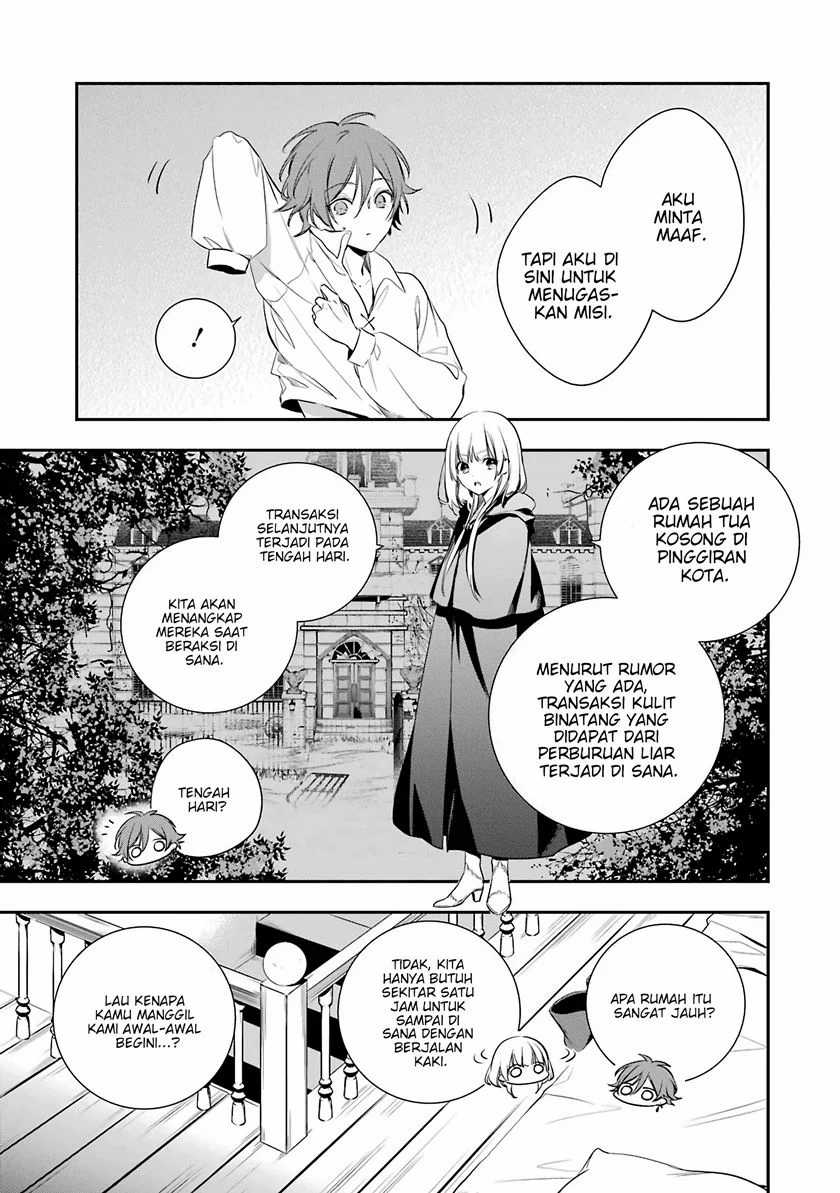 Okyu no Trinity Chapter 2 - halaman 8