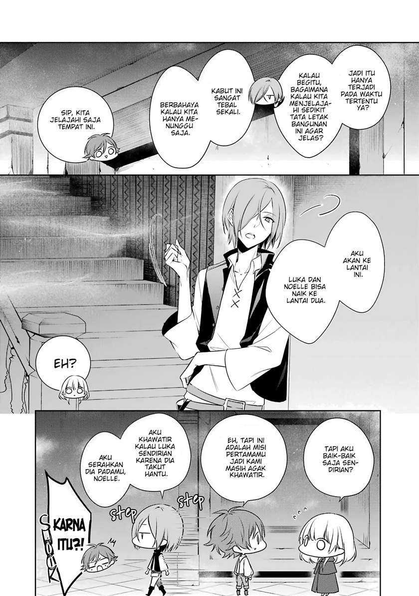 Okyu no Trinity Chapter 3 - halaman 10