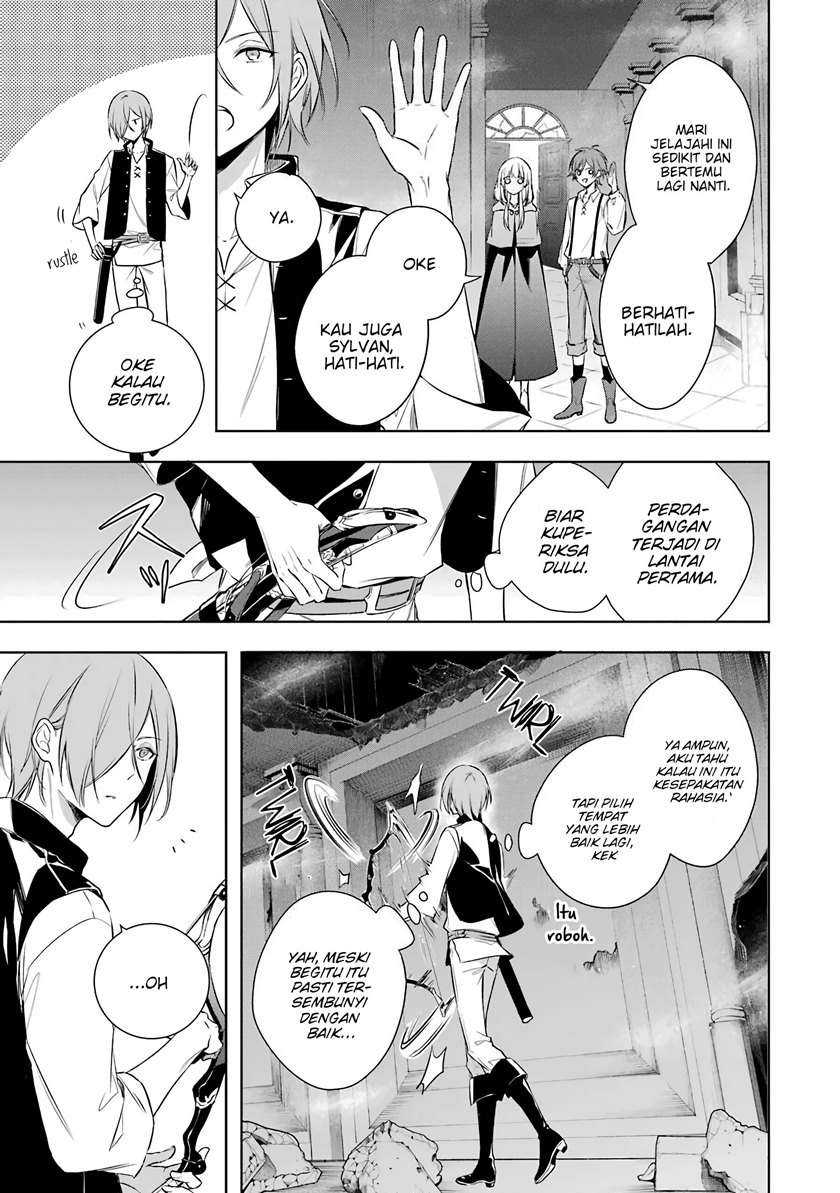 Okyu no Trinity Chapter 3 - halaman 11