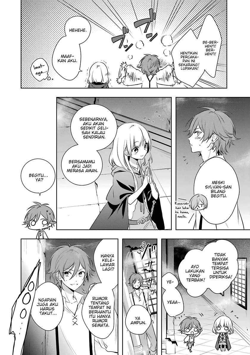 Okyu no Trinity Chapter 3 - halaman 16