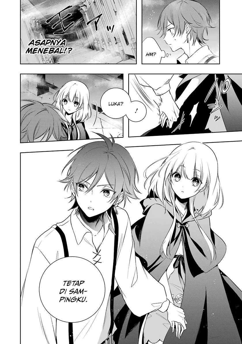Okyu no Trinity Chapter 3 - halaman 18