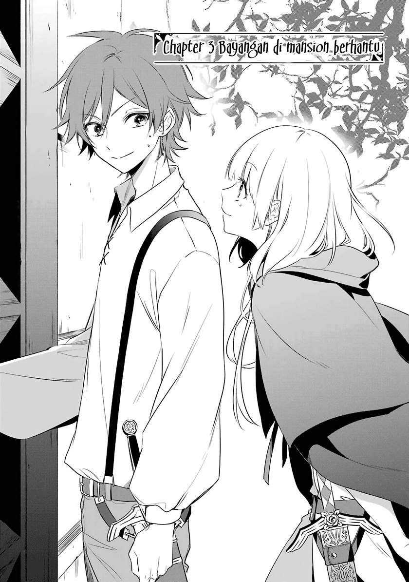 Okyu no Trinity Chapter 3 - halaman 2