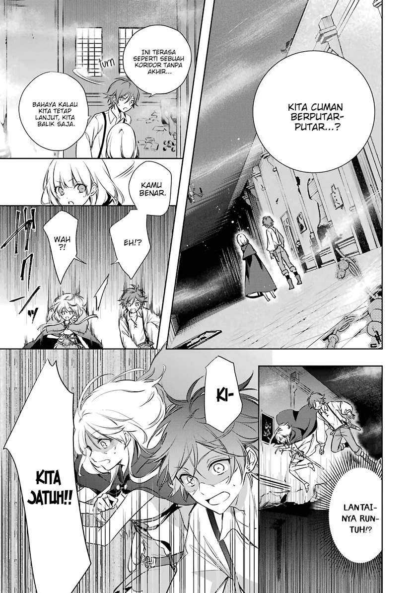 Okyu no Trinity Chapter 3 - halaman 21