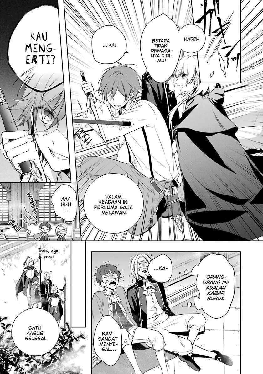 Okyu no Trinity Chapter 3 - halaman 28