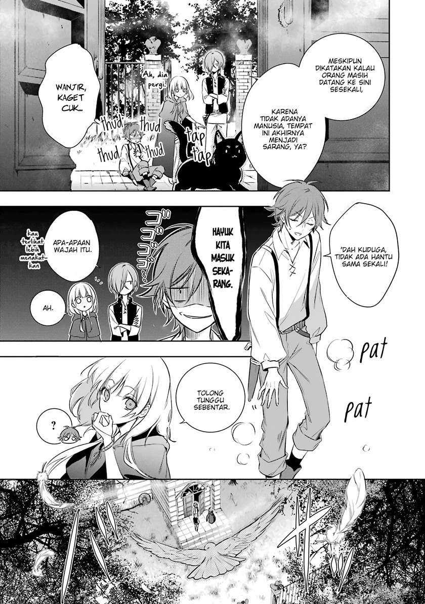 Okyu no Trinity Chapter 3 - halaman 5