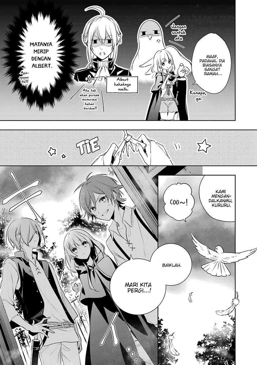 Okyu no Trinity Chapter 3 - halaman 7